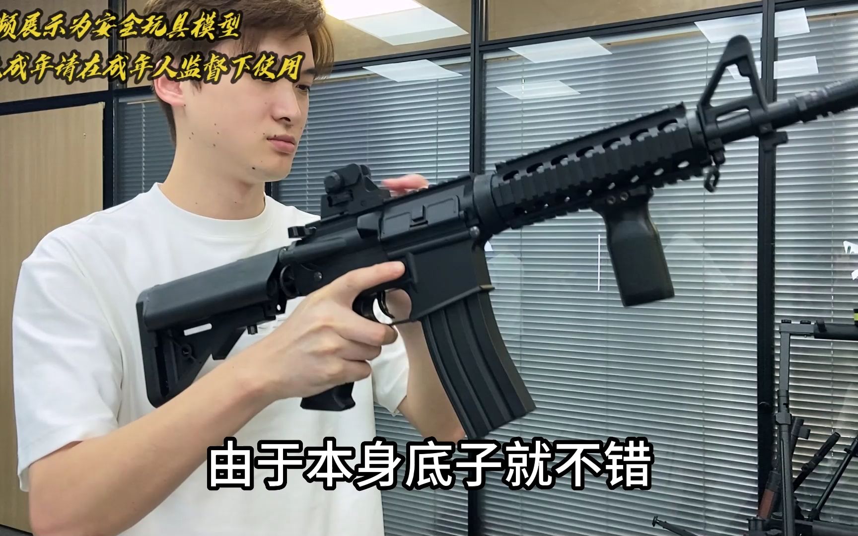 开箱测评锋加盛m4对比司俊m4,小白不知道选什么?这就教你!