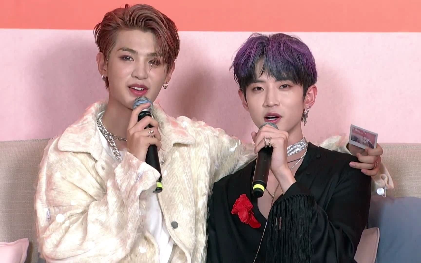 【乐华七子next】 20210717 乐华12周年家族演唱会 观影互动区 乐华七