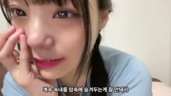 23年5月在直播中爆哭的李始燕，不久后从NMB48毕业了 Showroom Live 20230503