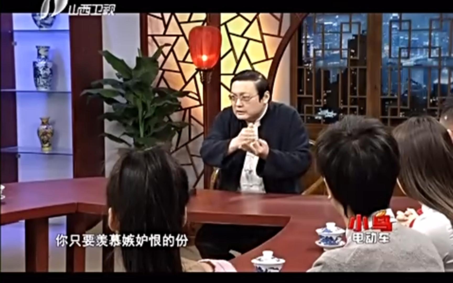 《老梁故事汇》励志故事从唐僧开始