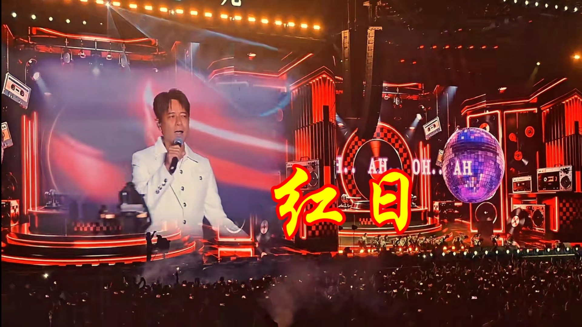 李克勤晚点两个小时，登台演唱《红日》，稳定发挥，救场歌手侯浪爆火出圈