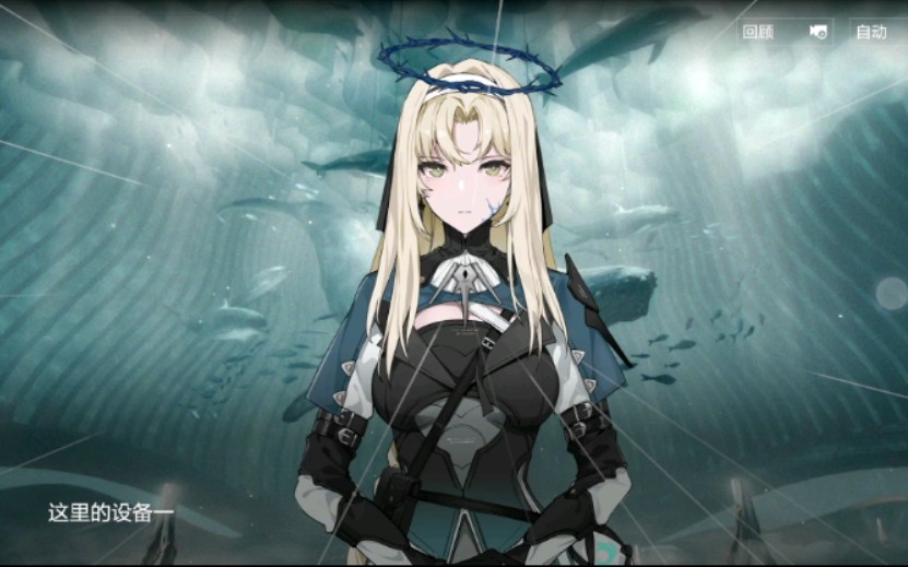 比安卡深痕新皮肤也太美了吧