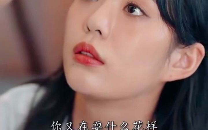 [图]《哎呀！皇后娘娘来打工》全集，无脑爽，大结局！