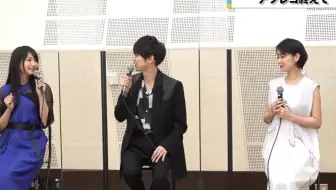 梶裕貴 雨宮天 倉科カナ 川島明が登場 劇場版 七つの大罪 光に呪われし者たち 公開アフレコイベント トークノーカット 哔哩哔哩 つロ 干杯 Bilibili