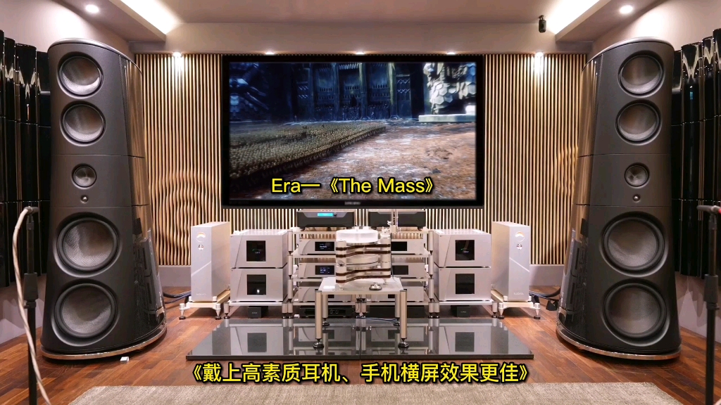 [图]聆听震撼音乐Era—The Mass