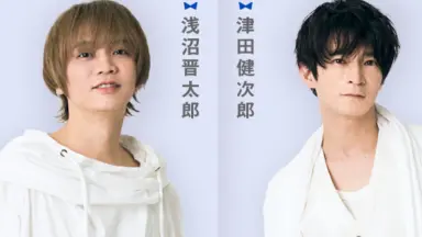 浅沼稻次郎-哔哩哔哩_Bilibili