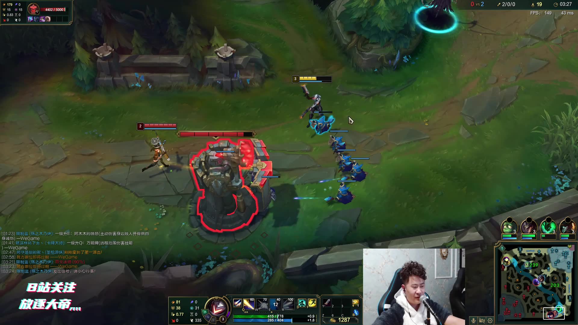 放逐大帝11月25号直播回放