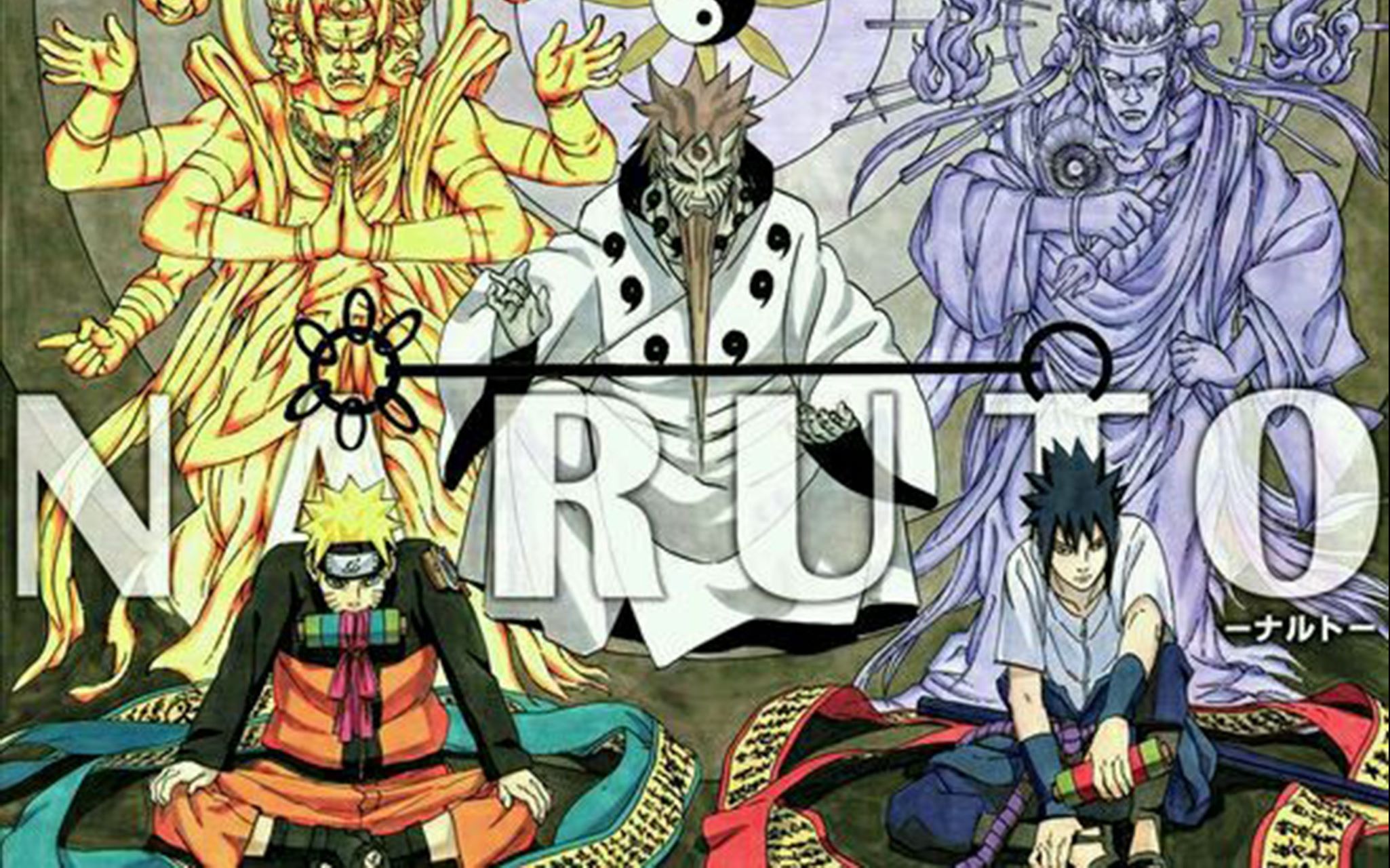 宇智波一族杀破狼61被诅咒的爱之一族