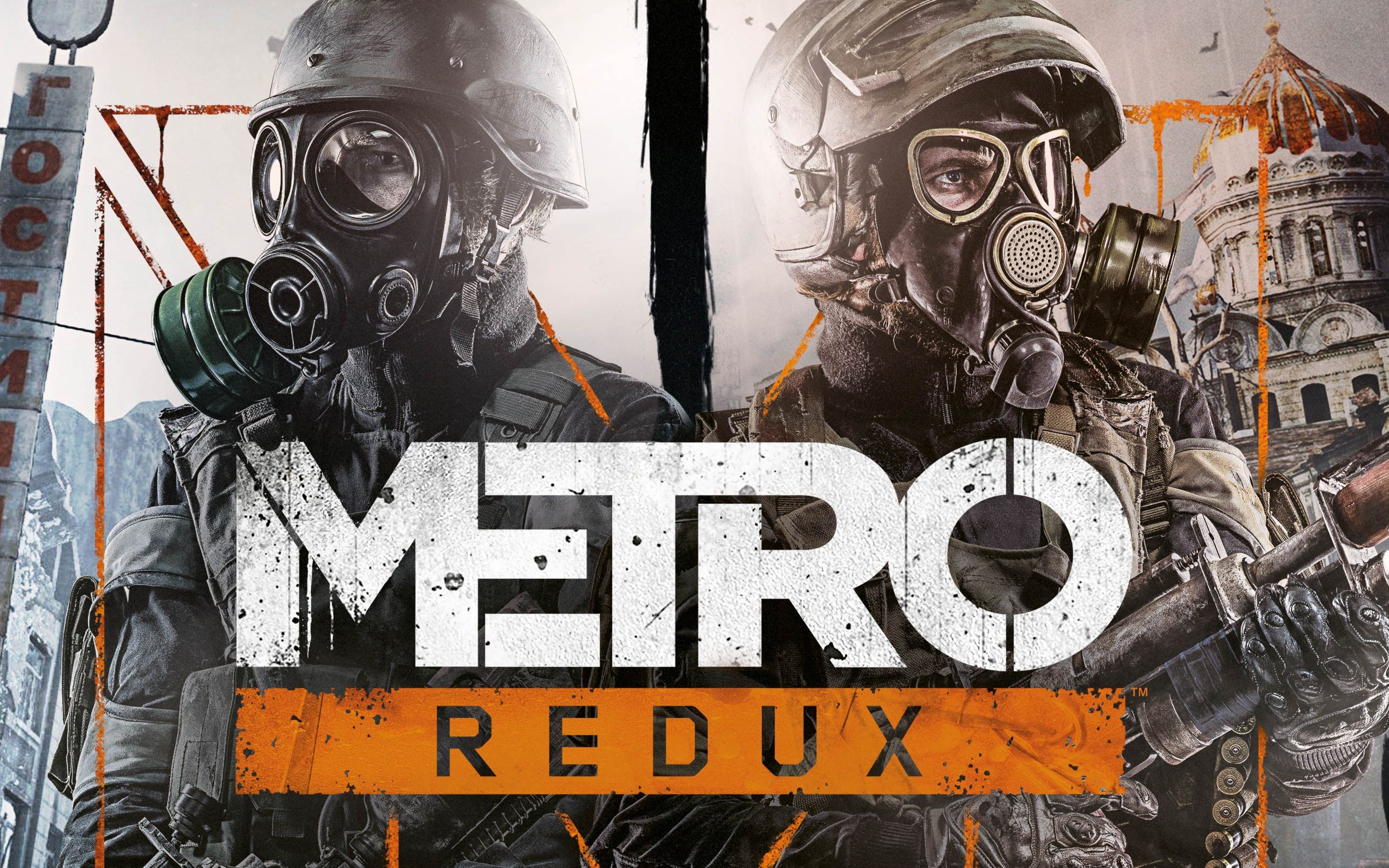 【转载/外挂中字】【地铁2033/最后的曙光】几年后回顾《地铁2033》与