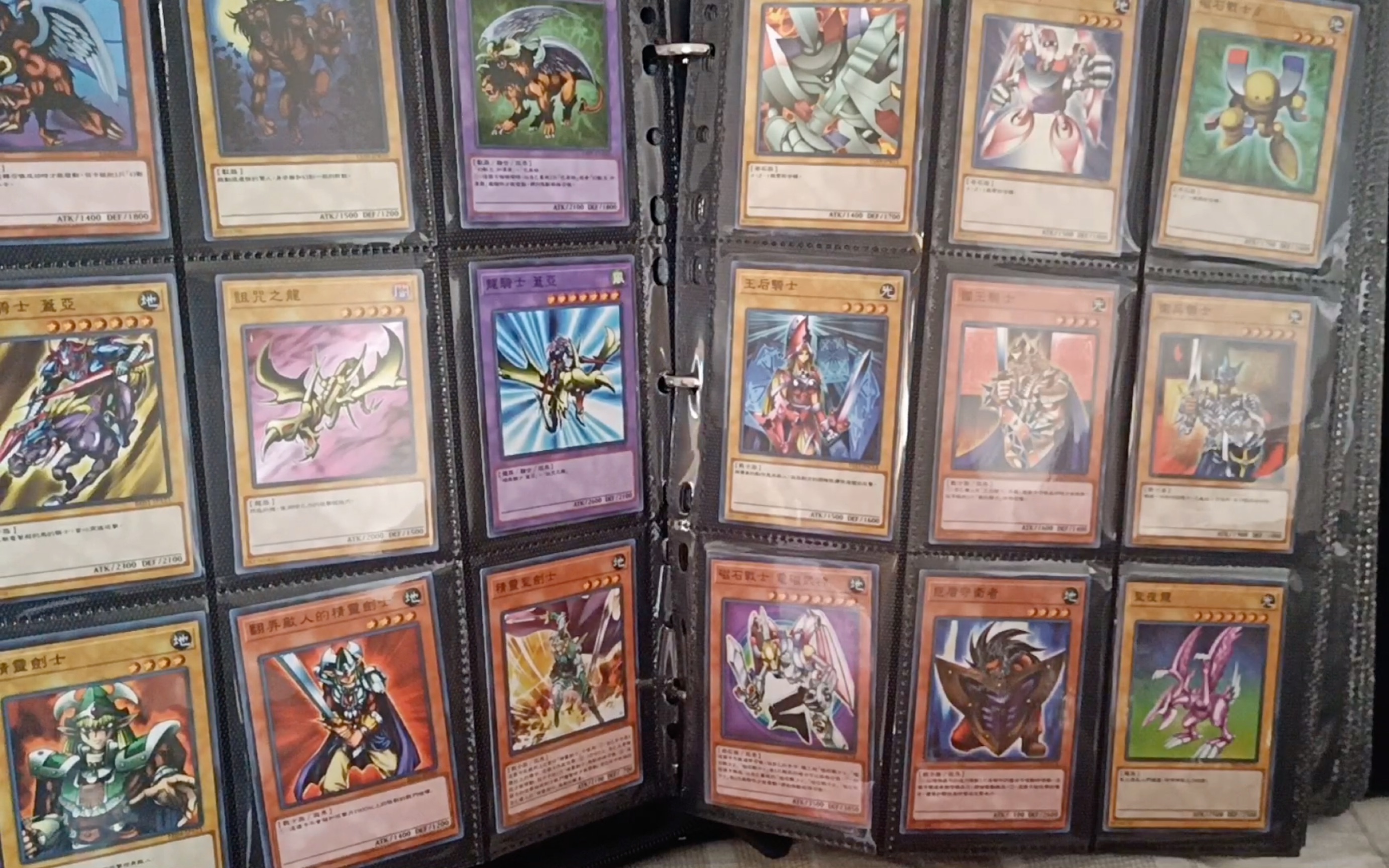 【zz少年馆】游戏王dm三主角使用过的所有卡片收藏