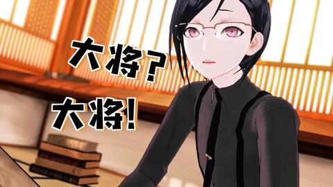 刀剑乱舞 1 19清光特命调查庆应甲府全攻略 一文字则宗入手 吓得我以为是植物大战僵尸 哔哩哔哩 刀剑乱舞 1 19清光特命调查庆应甲府全攻略 一文字则宗入手 吓得我以为是植物大战僵尸 哔哩哔哩