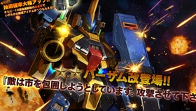 黑相集 灰冥界 结局居然还有彩蛋 哔哩哔哩 つロ干杯 Bilibili
