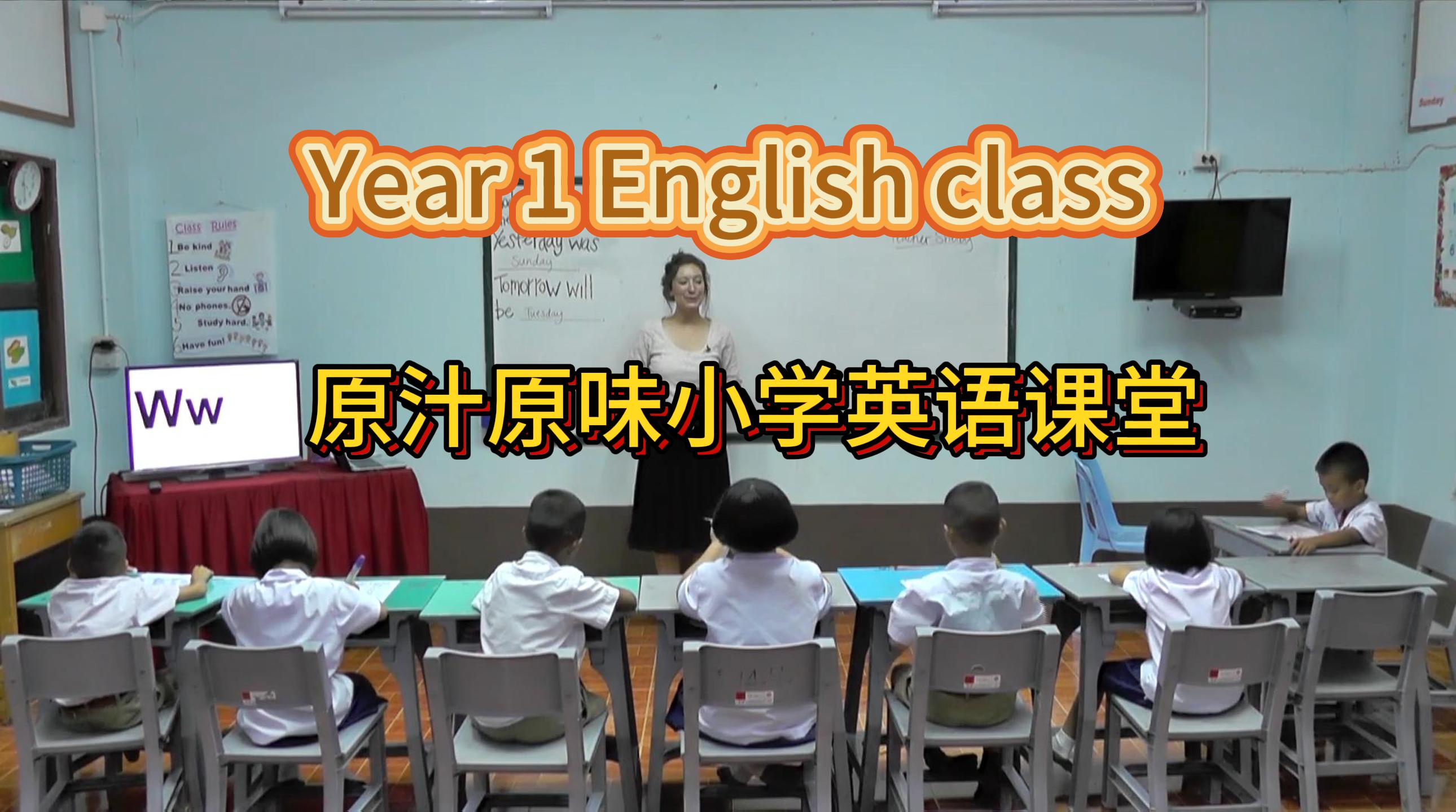 [图]【价值5万+的全英跟学】【原味Year1英语课堂】和「外国一年级小朋友」一起学习英语-全96课