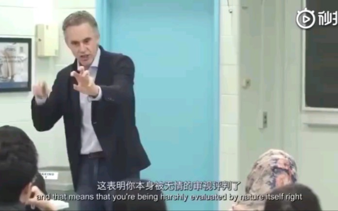 [图]【心理学教授教你如何克服社交恐惧】世界著名心理学教授Jordan Peterson，教你如何克服社交恐惧和社交焦虑。