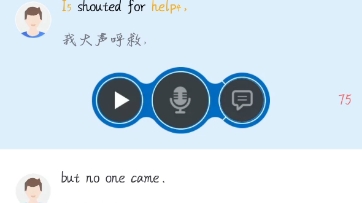 [图]《I shouted for help》