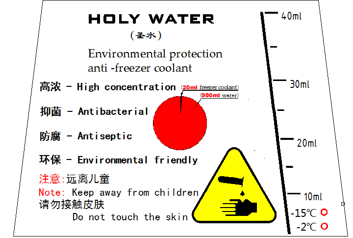 浓缩型环保水冷液即将到来哔哩哔哩bilibili