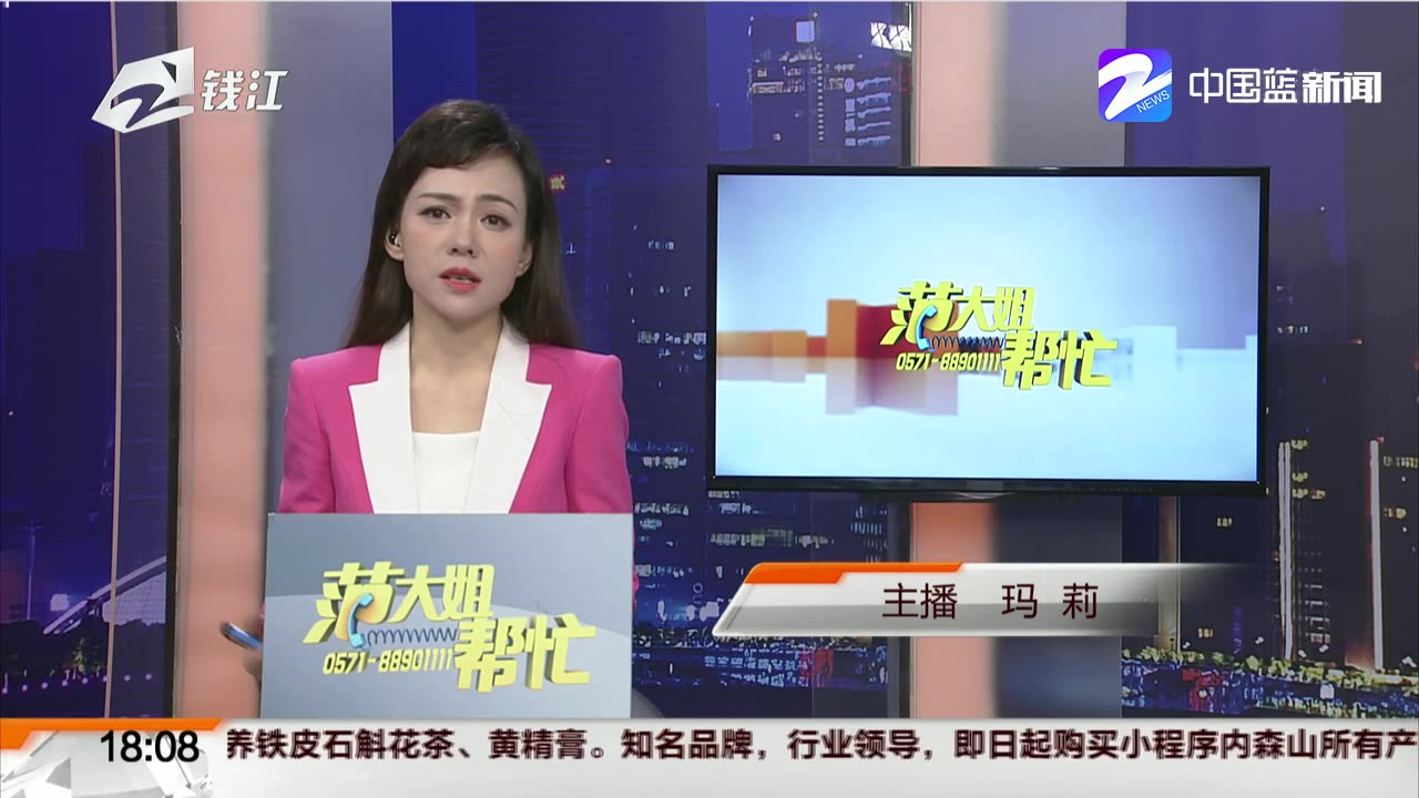 寒假班报名火爆 培训机构“扩班”哔哩哔哩bilibili