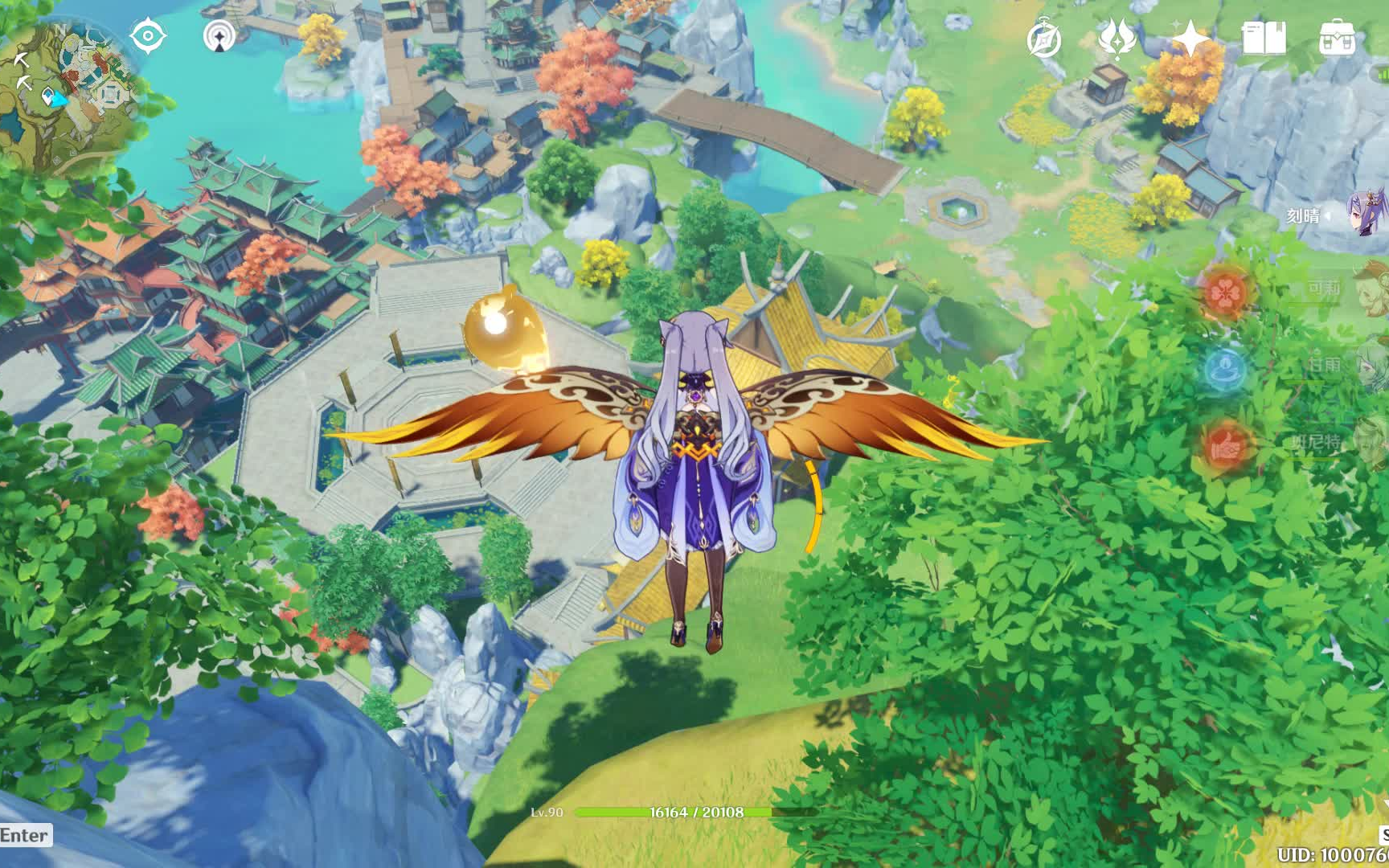 【原神】璃月翅膀展示