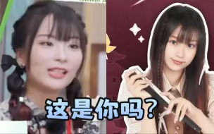 Download Video: 主播这是你吗？对，那时候我还很瘦