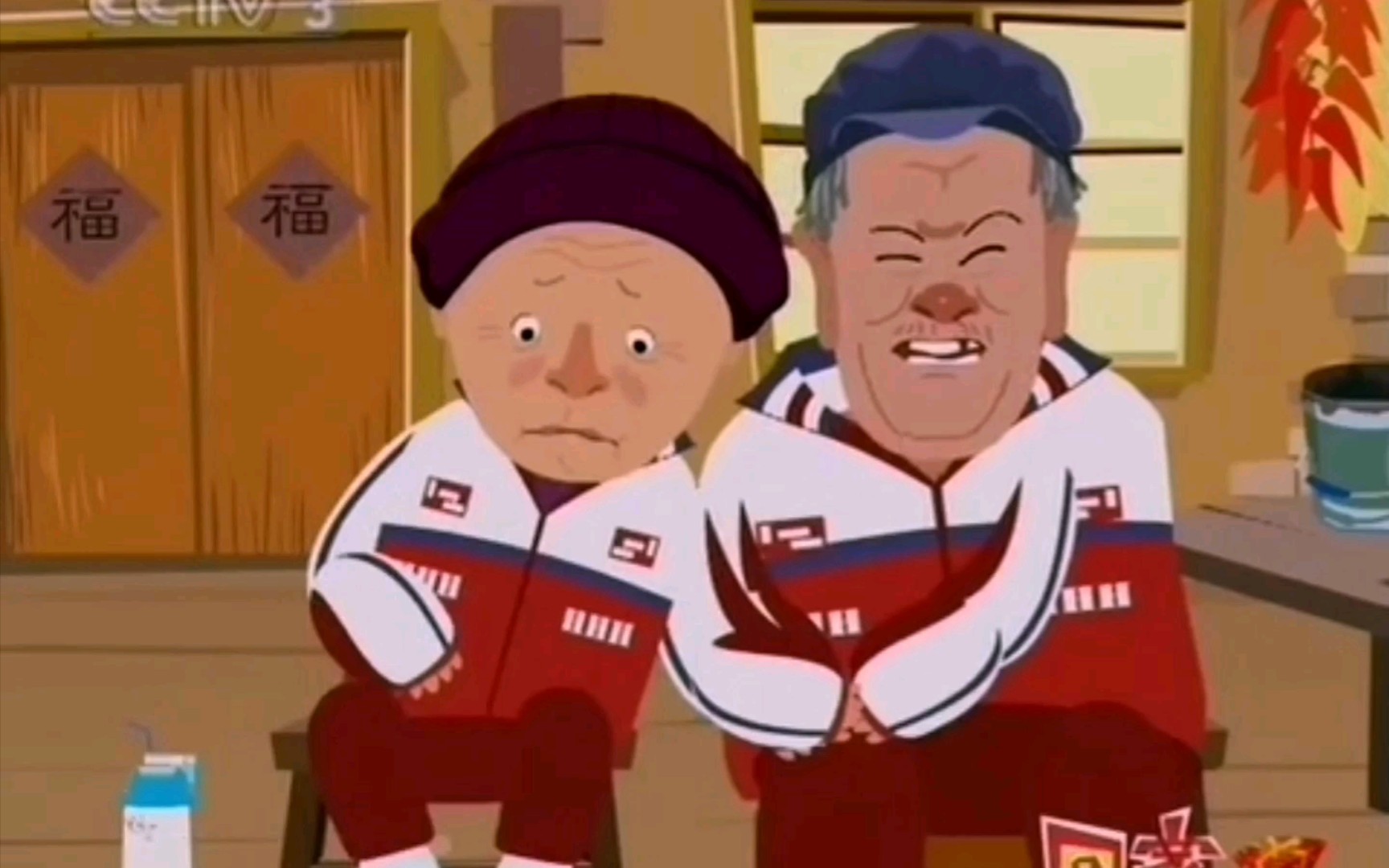 赵本山 动画小品 火炬手