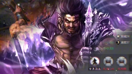 率土之滨 #率土星推计划