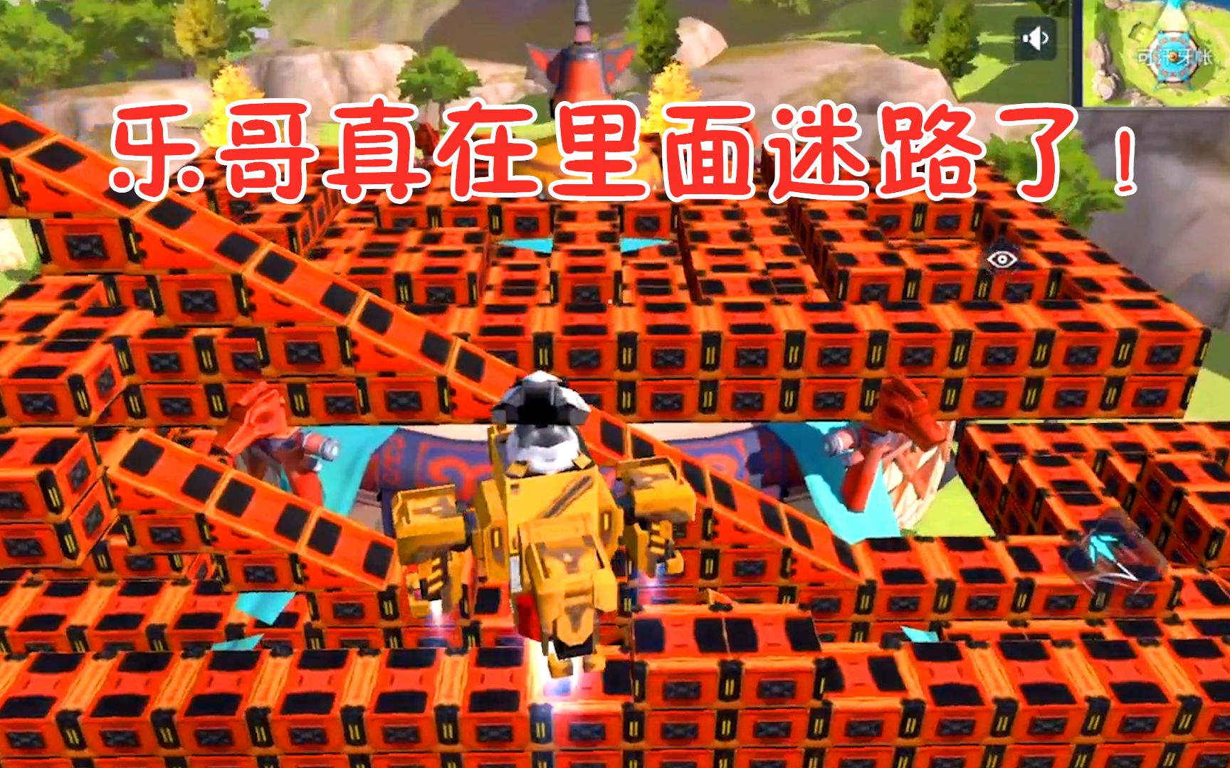 重装上阵:一拳最新力作可汗牙帐迷宫,号称会让乐哥找不到出口!