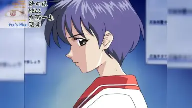 風のハルカ-哔哩哔哩_Bilibili