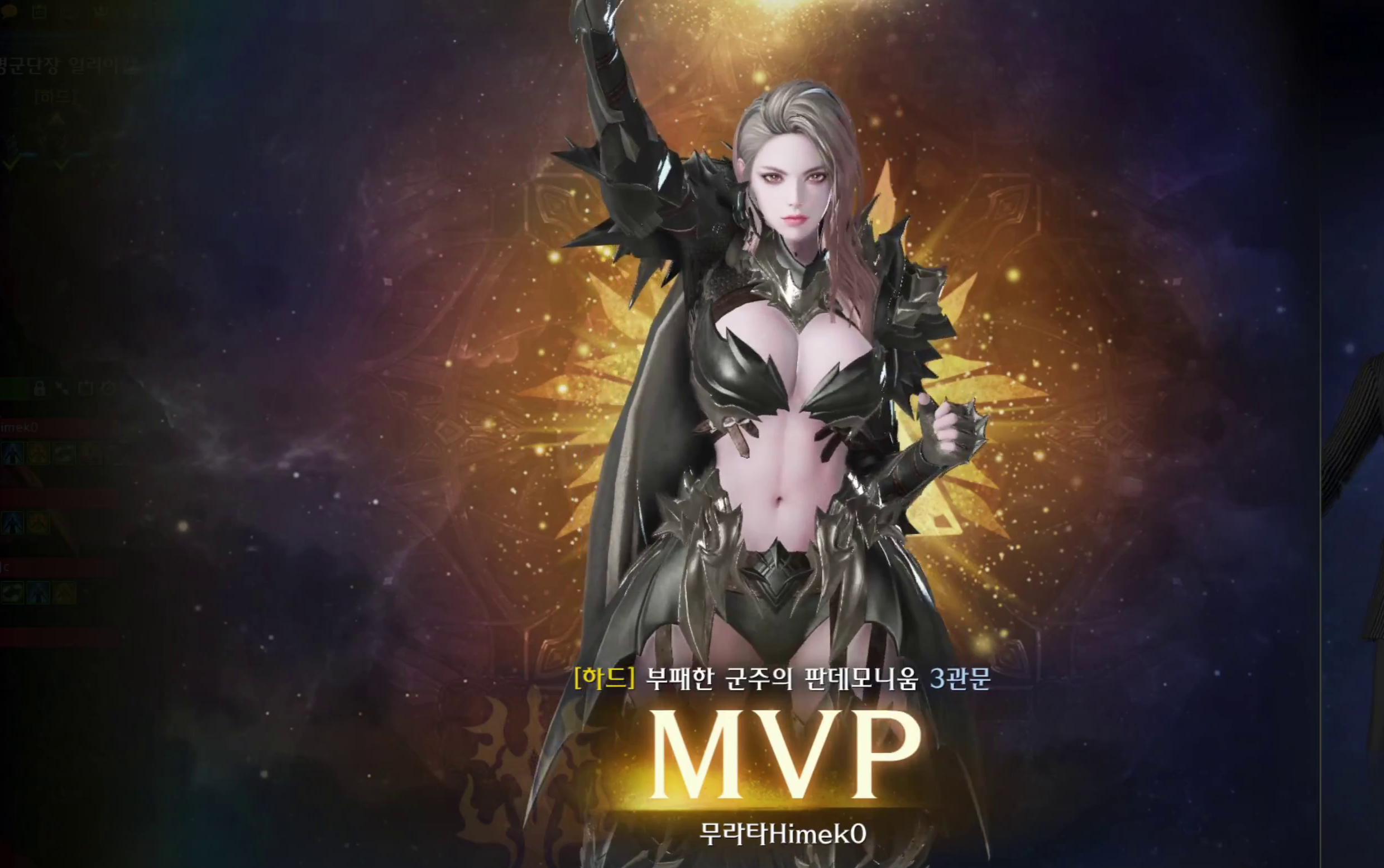 失落的方舟韩服 1600女狂战 困难瘟疫p3