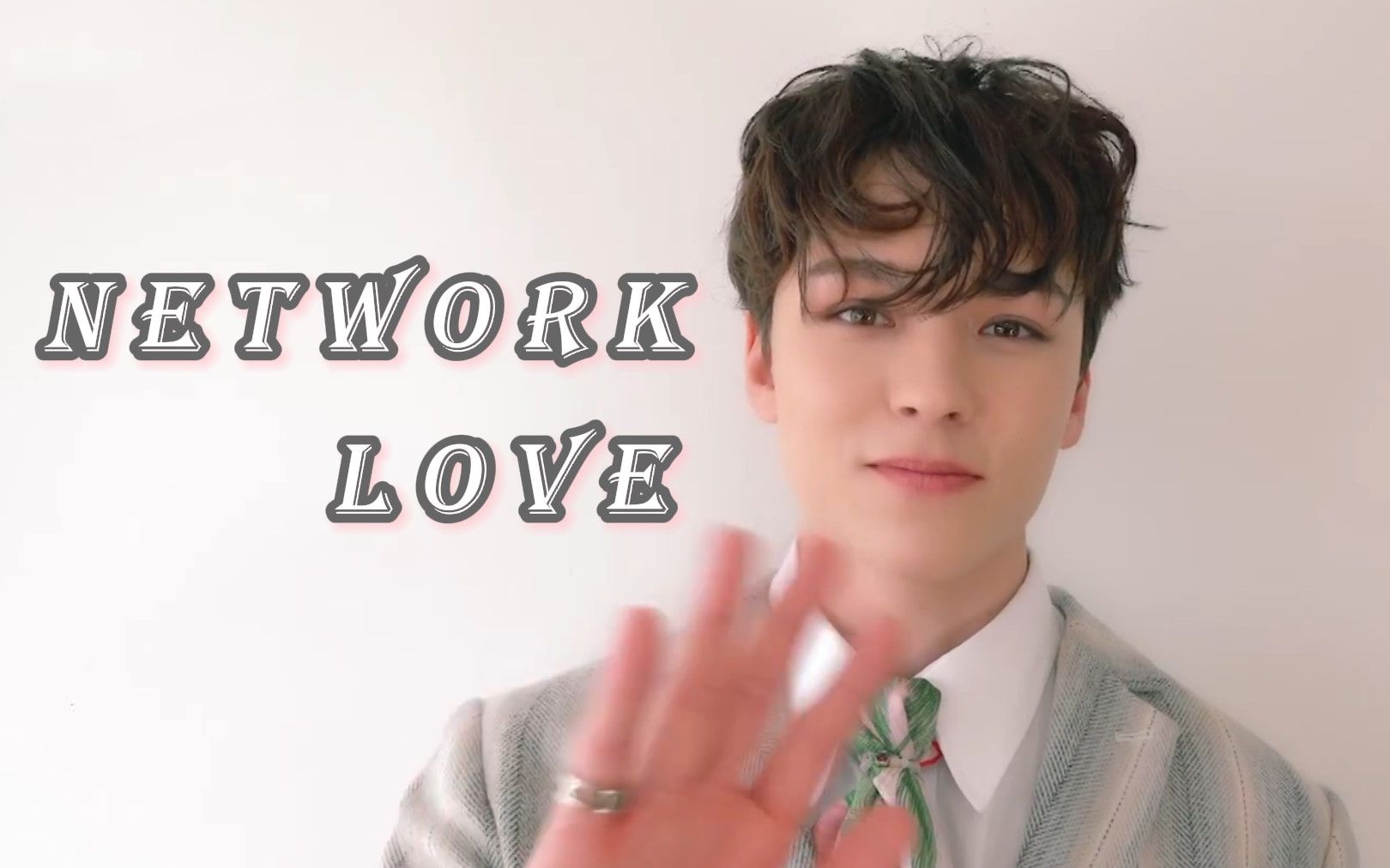 【VERNON中字】《Network Love》Part3分钟循环纯享哔哩哔哩bilibili