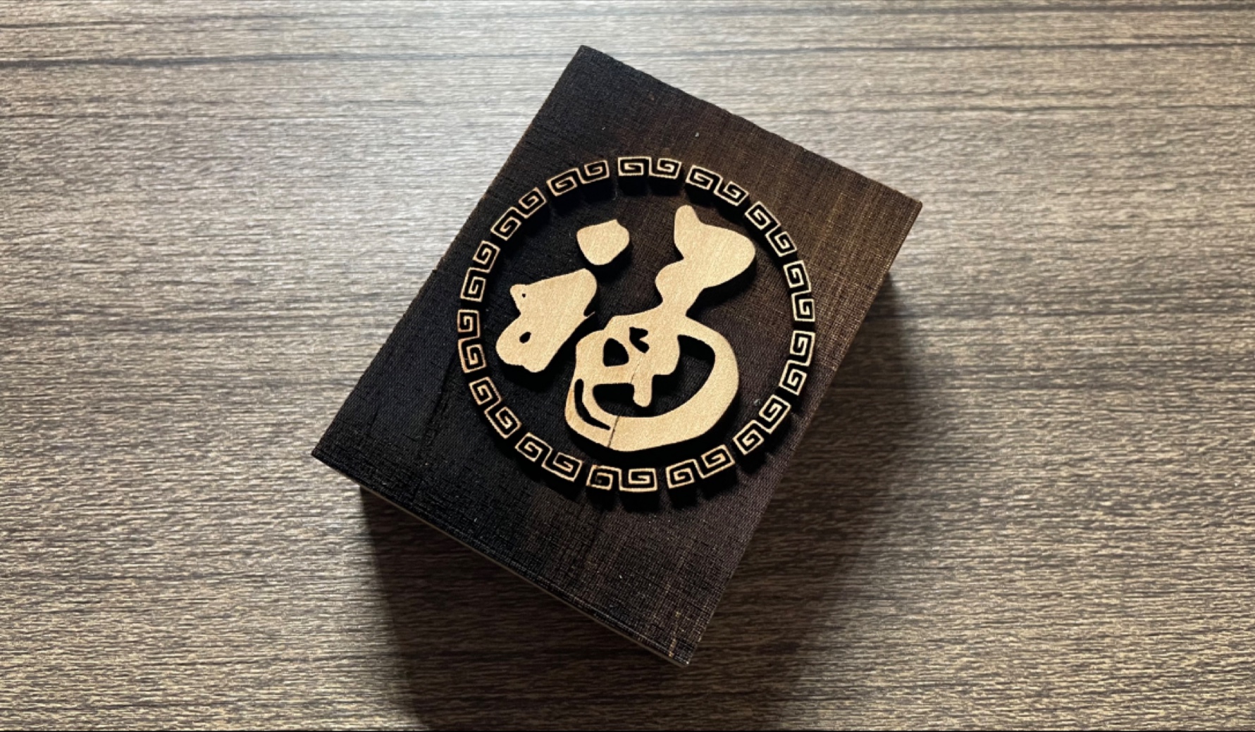 激光雕刻凸板图案,效果非常棒