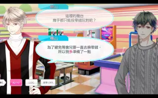 大谷祐贵 搜索结果 哔哩哔哩 Bilibili