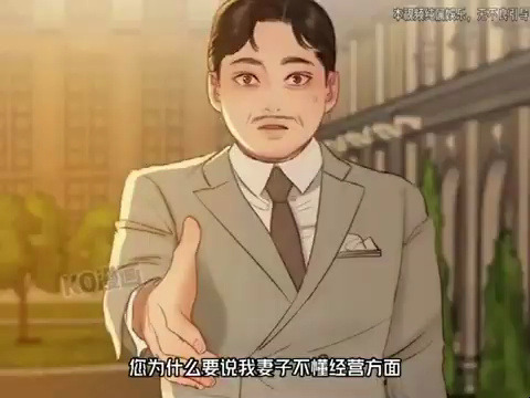 [图]《瑟琳娜 》第1至67集瑟琳娜是家族唯一继承人，为了挽救陷入危机的家族，她的外婆让她嫁给了她在王国里最厌恶的男人。而对于濒临崩溃的瑟琳娜来说，能安慰她的人只有弗