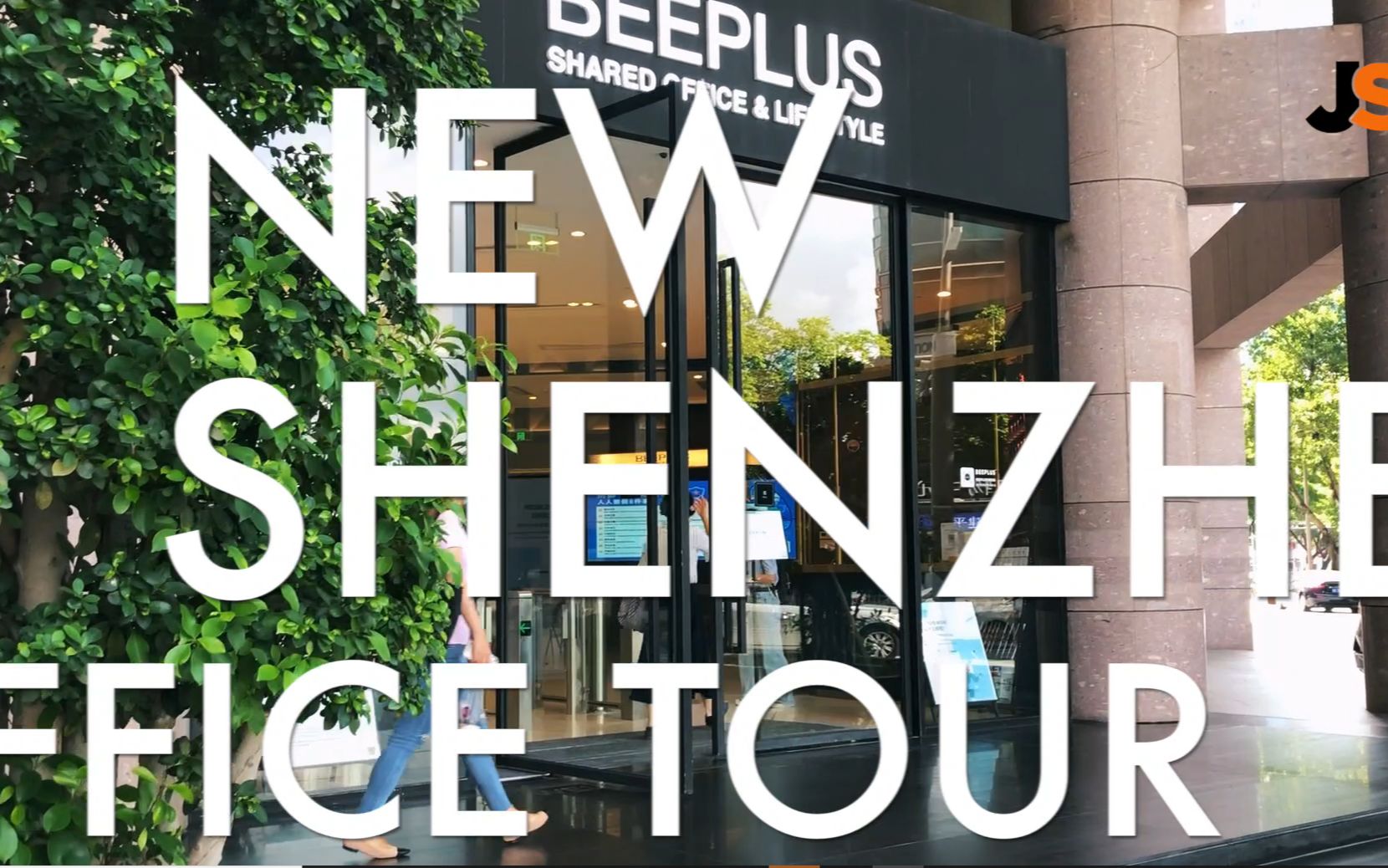 【jungle scout深圳办公室之旅】首度集合呈现:在jungle scout工作是