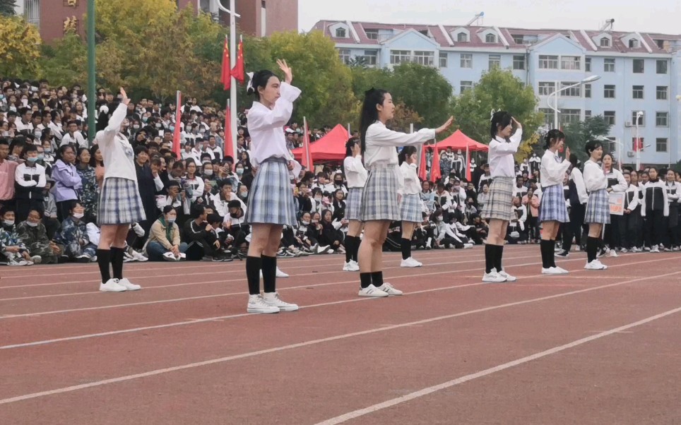 石嘴山市第一中学运动会闭幕式哔哩哔哩bilibili