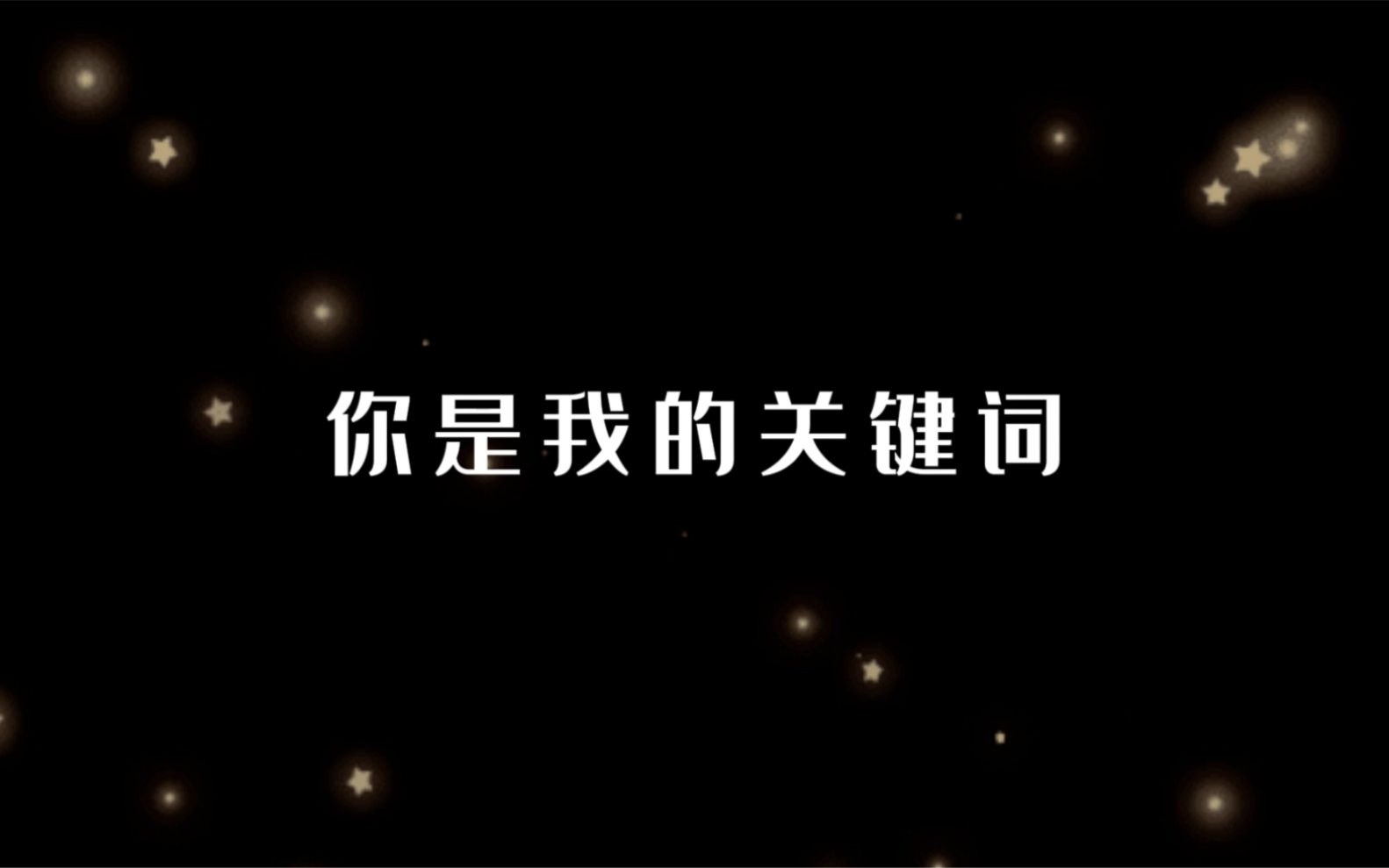 【斐玲】【张小斐X贾玲】没人比她俩更爱对方了,她们是彼此人生永远的关键词.哔哩哔哩bilibili