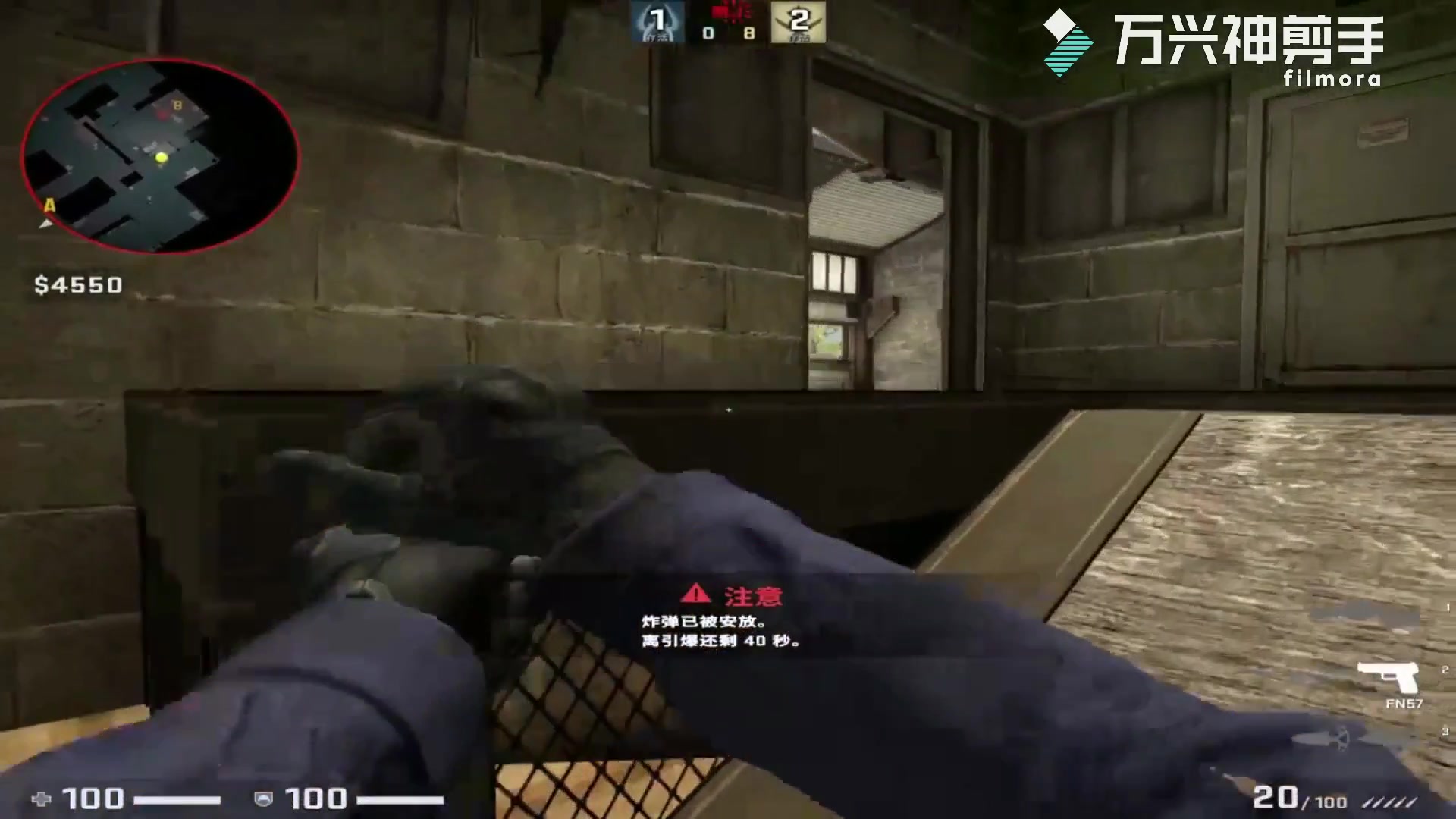 震惊某不知名up尽然用剪辑百分之90还原simple盲狙天使