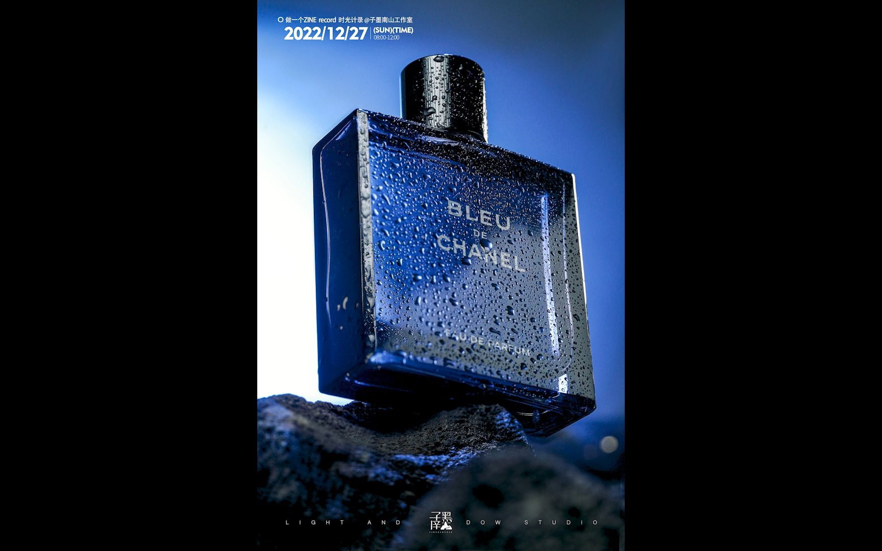 bleu香水产品拍摄,diy场景