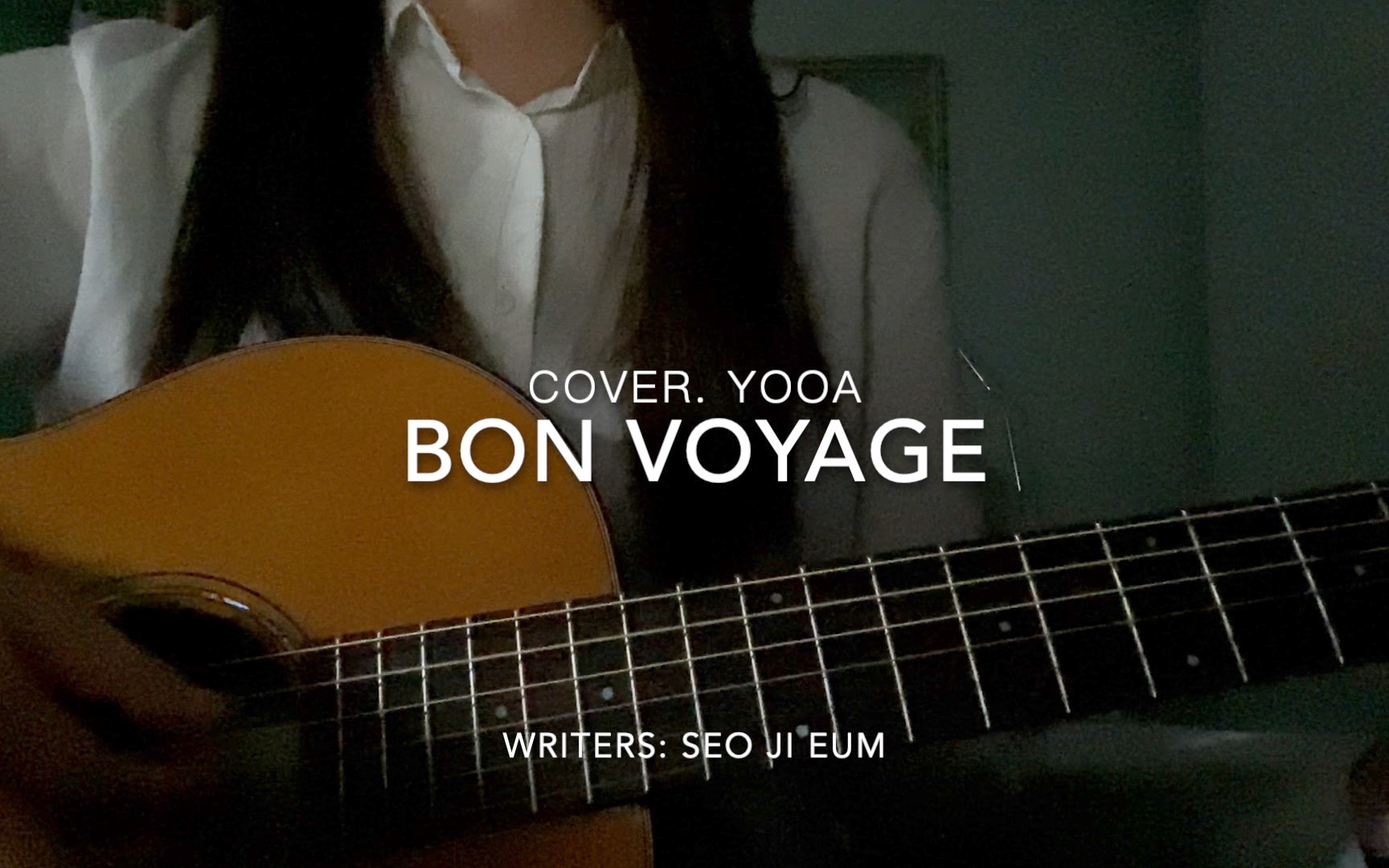 [图]「YooA」不愿接受爱网球，2022还在森林之子。Bon Voyage翻唱 (Acoustic.ver)