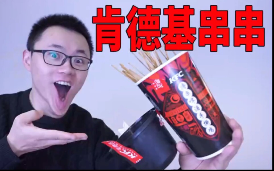 尬王李灿的答辩串串