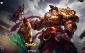 英雄联盟 Lol盖伦 张辽文远 中国风限定皮肤重制版 德玛西亚展示 哔哩哔哩 Bilibili