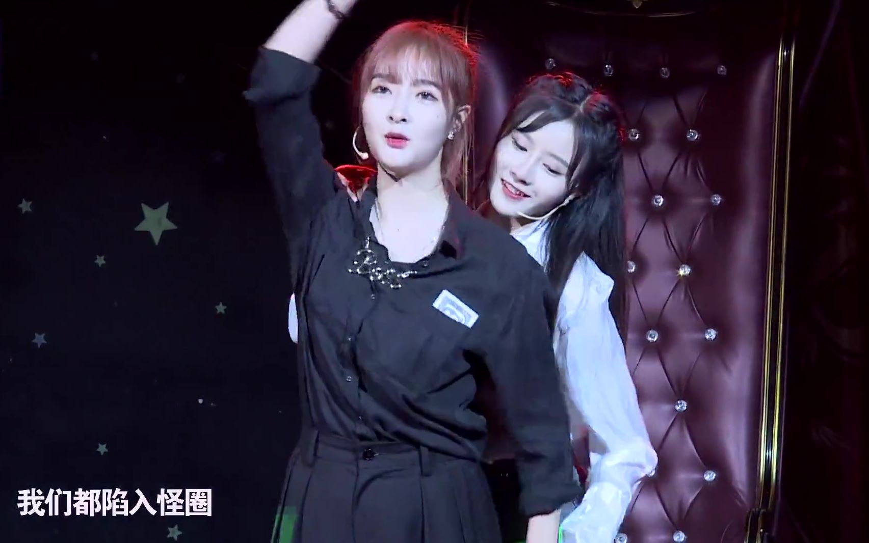 【bej48】spy【断奶】【段艺璇 刘姝贤】【teamb】_哔哩哔哩 (゜-゜)