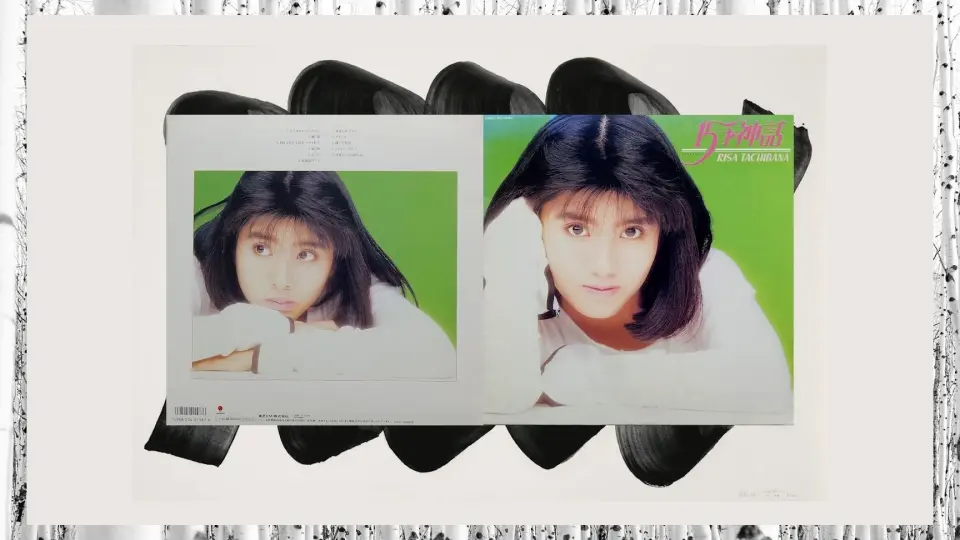 立花理佐- 15才神話(1987/2003 CD:TOCT-25242)_哔哩哔哩_bilibili