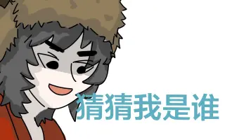 春海和人 搜索结果 哔哩哔哩 Bilibili