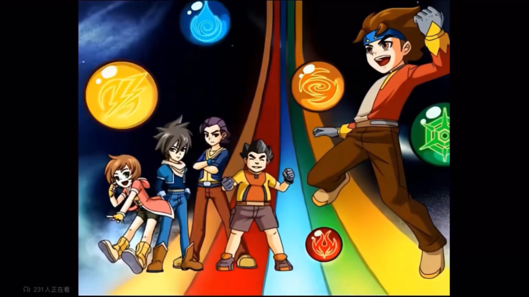 【机甲兽神】主题曲