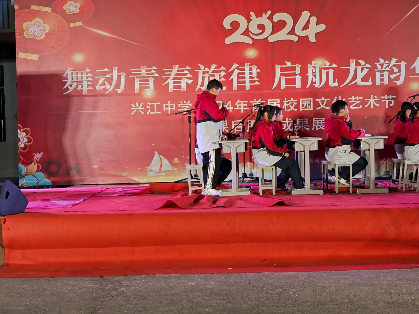 3,小品《最后一堂课》