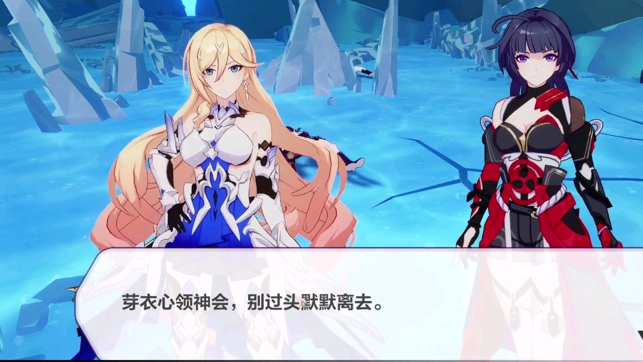 1214绝地绘星崩坏2:【让你欲罢不能】极富挑战性的游戏,脱离不了的