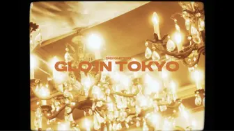 Download Video: [MV]Mula Sakee - GLO IN TOKYO(Prod. Bvlloon)