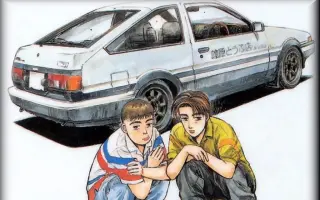 Pc头文字d 搜索结果 哔哩哔哩弹幕视频网 つロ乾杯 Bilibili