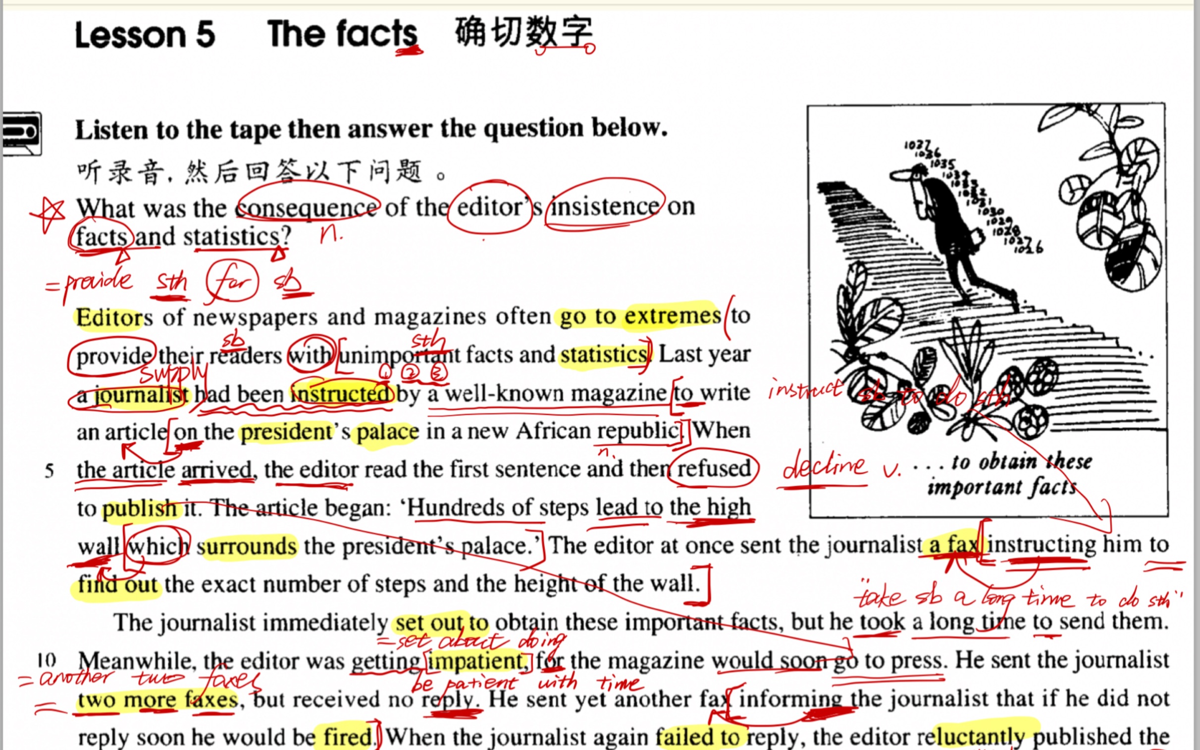 新概念英语3: The facts 确切数字(Lesson 5)哔哩哔哩bilibili