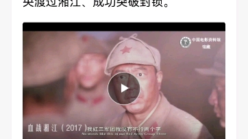 学习强国哔哩哔哩bilibili